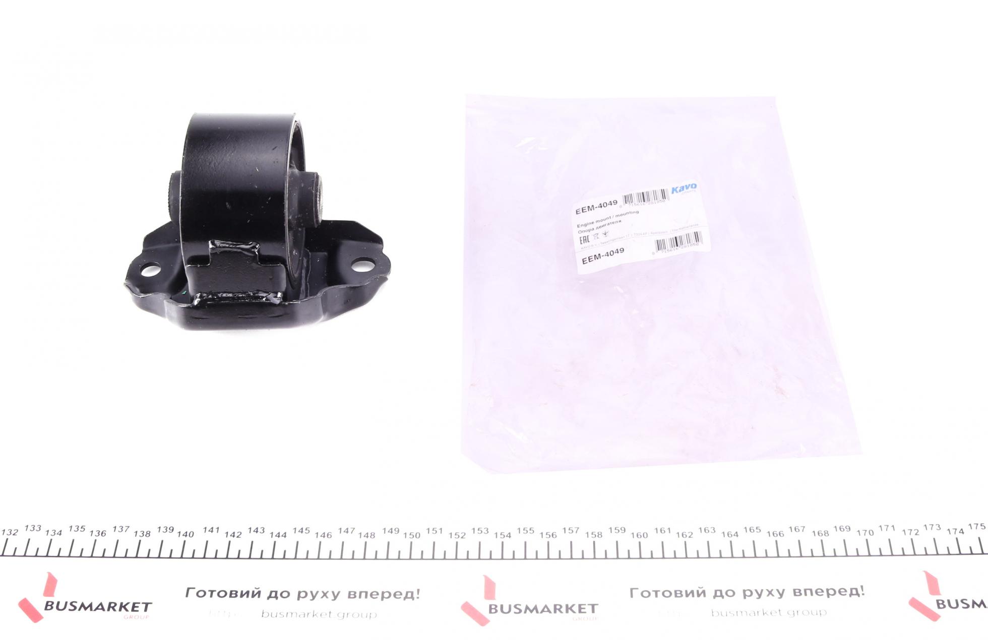 EEM4049 KAVO PARTS